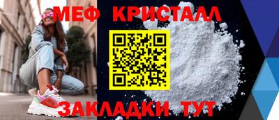 молекула духа Среднеуральск