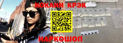 молекула духа Среднеуральск