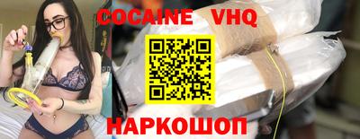 молекула духа Среднеуральск
