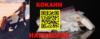герыч Старая Купавна