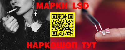 COCAINE Ставрополь