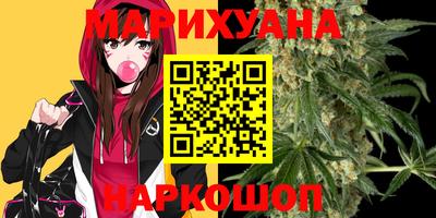 молекула духа Среднеуральск