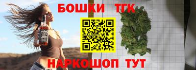 молекула духа Среднеуральск