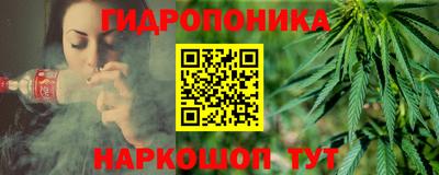 герыч Старая Купавна