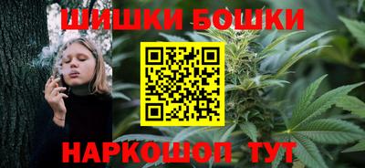 герыч Старая Купавна