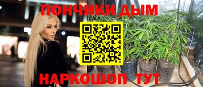 герыч Старая Купавна