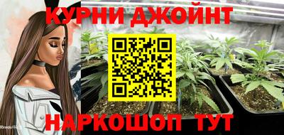 COCAINE Ставрополь
