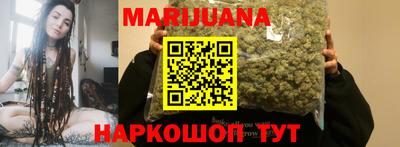 молекула духа Среднеуральск