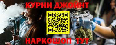 молекула духа Среднеуральск