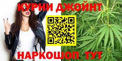 герыч Старая Купавна