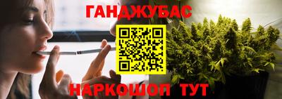 молекула духа Среднеуральск