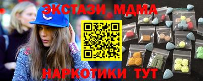 молекула духа Среднеуральск
