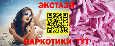 герыч Старая Купавна
