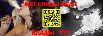 молекула духа Среднеуральск