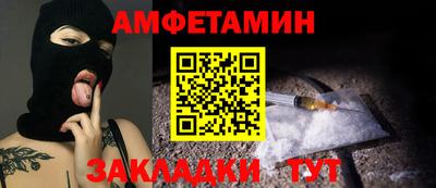 молекула духа Среднеуральск