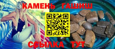 COCAINE Ставрополь