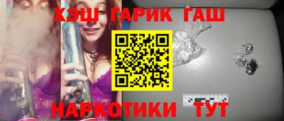 молекула духа Среднеуральск