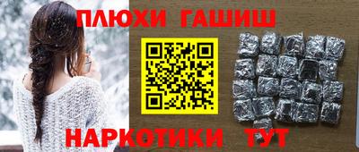 молекула духа Среднеуральск