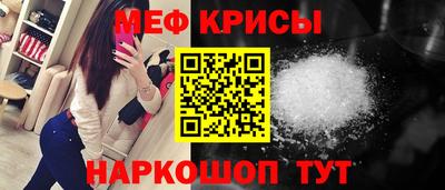 молекула духа Среднеуральск