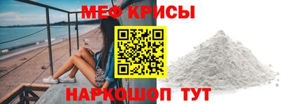 герыч Старая Купавна