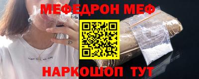 молекула духа Среднеуральск
