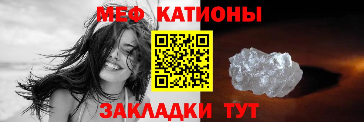 ТГК Партизанск